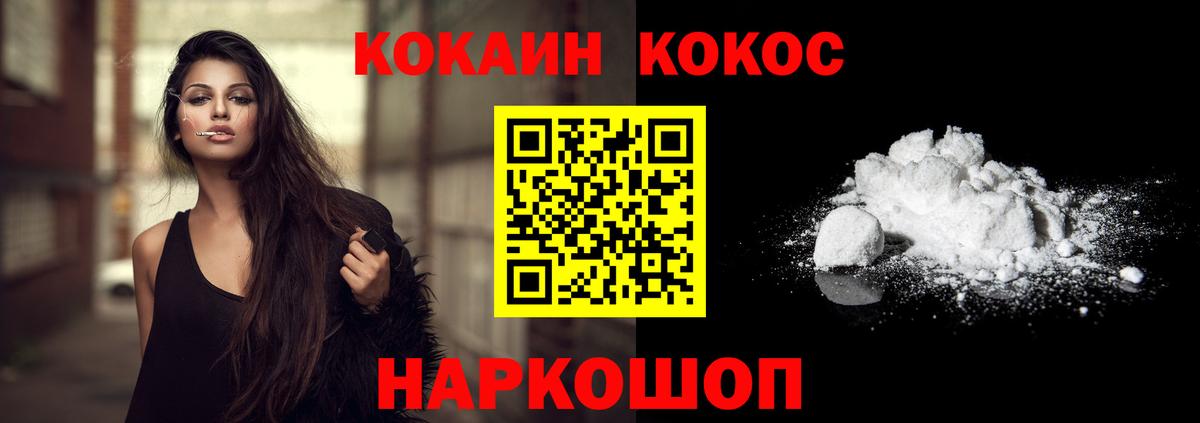 ГАШ Королёв