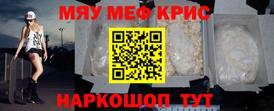 дистиллят марихуана Бугуруслан