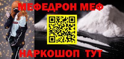 2c-b Будённовск
