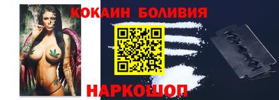 дистиллят марихуана Бугуруслан