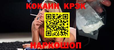 дистиллят марихуана Бугуруслан