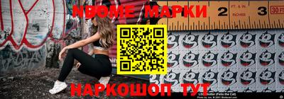 дистиллят марихуана Бугуруслан