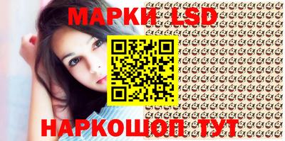 дистиллят марихуана Бугуруслан