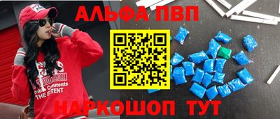 2c-b Будённовск
