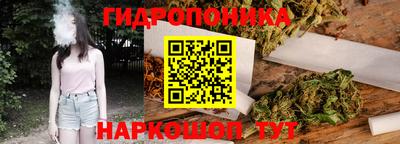 прущая мука Камень-на-Оби