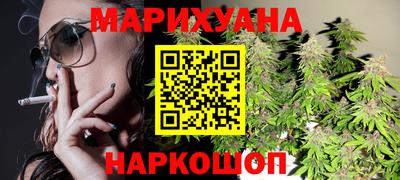кокаин колумбия Каменск-Уральский
