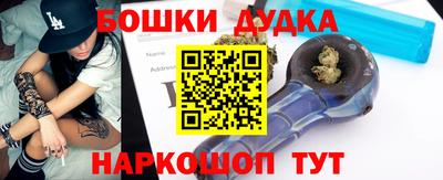 гидропоника Каменск-Шахтинский