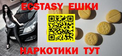 дистиллят марихуана Бугуруслан