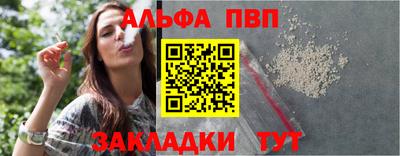 2c-b Будённовск