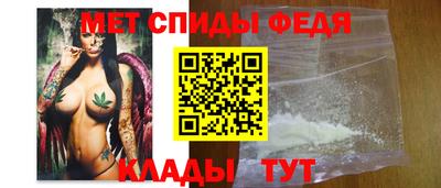 дистиллят марихуана Бугуруслан