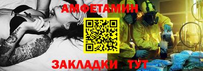 mdma Бузулук