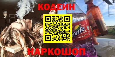 дистиллят марихуана Бугуруслан