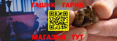2c-b Будённовск
