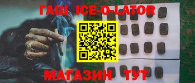 дистиллят марихуана Бугуруслан